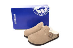 Bs Boston Shearling Coin Suede Stone 6745673