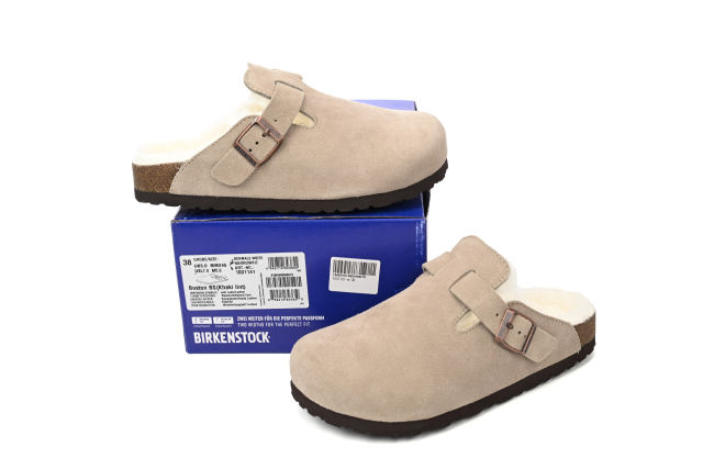 Bs Boston Shearling Coin Suede Beige E14T002N6L