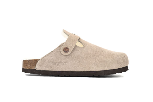 Bs Boston Shearling Coin Suede Beige E14T002N6L