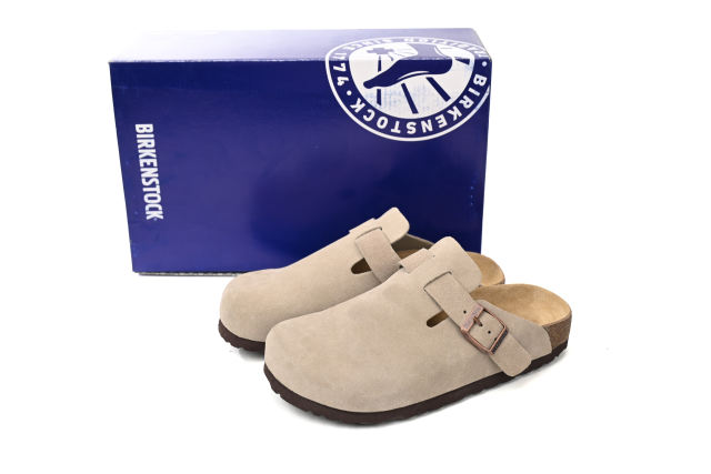 Bs Boston Soft Footbed Suede Nude 1021003