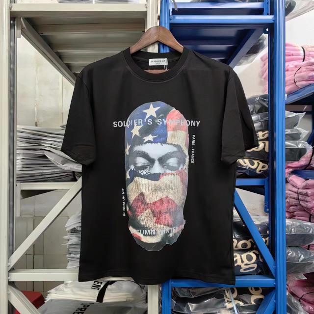 IH NOM UH NIT T-Shirt