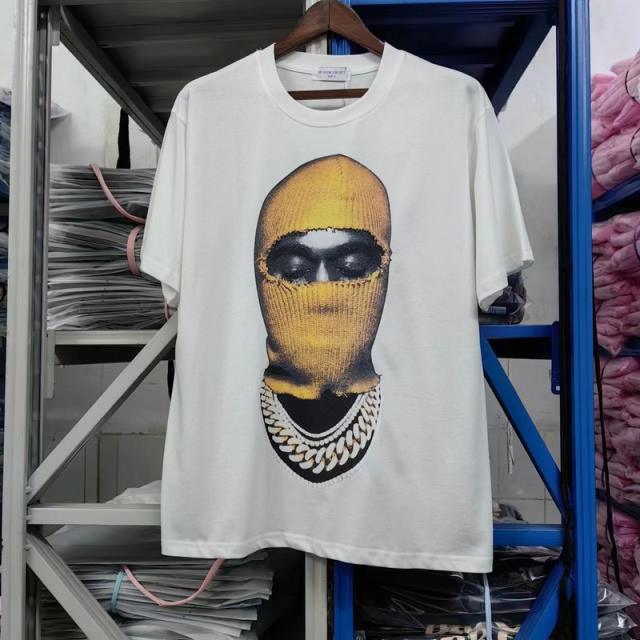 IH NOM UH NIT T-Shirt