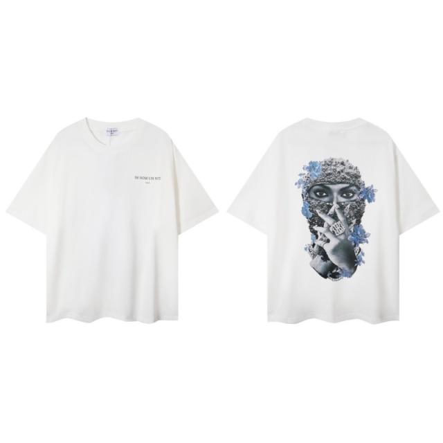 IH NOM UH NIT T-Shirt