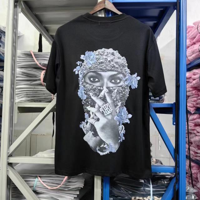 IH NOM UH NIT T-Shirt