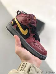 High Top Classic Retro Basketball Shoes Kids Shoes 9 colors