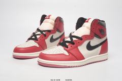 Aged Oxidized Basketball Shoes
