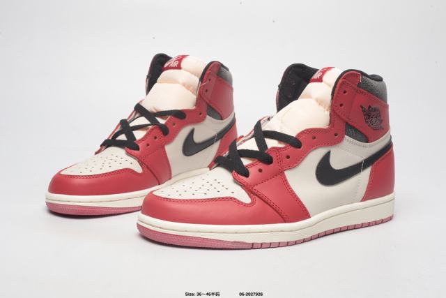 Aged Oxidized Basketball Shoes