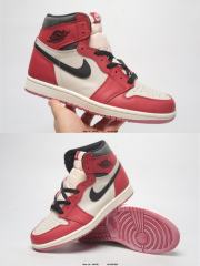 Aged Oxidized Basketball Shoes