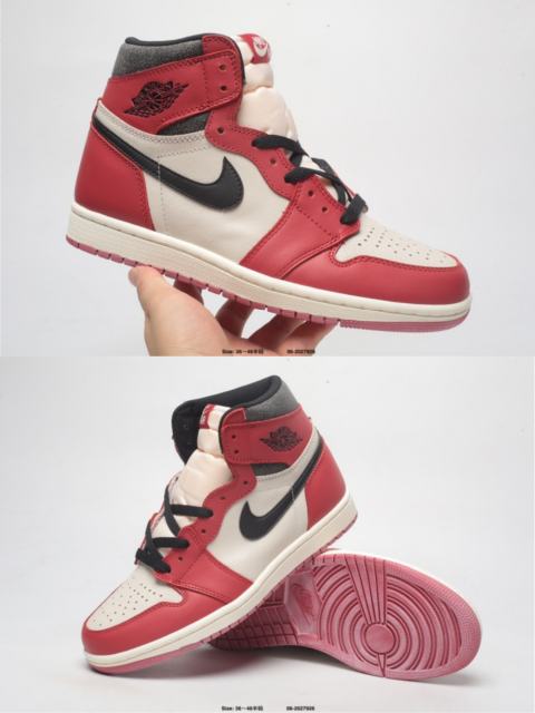 Aged Oxidized Basketball Shoes