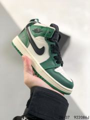 High Top Classic Basketball Shoes Kids 5 colors