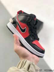 High Top Classic Retro Basketball Shoes Kids Shoes 9 colors