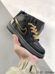 High Top Classic Retro Basketball Shoes Kids Shoes 9 colors