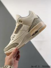 Generation 3 Khaki Crackle Basketball Shoes