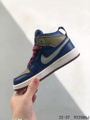 High Top Classic Retro Basketball Shoes Kids Shoes 9 colors
