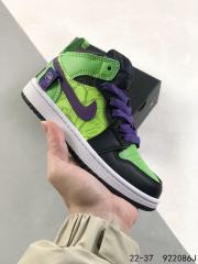High Top Classic Retro Basketball Shoes Kids Shoes 9 colors
