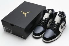 Air Jordαn 1's Mid Satin Grey Toe 852542-011