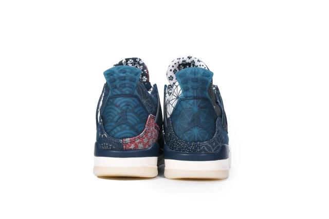 ［plus-size shoes]Air Jordαn 4's Retro SE Sashiko CW0898-400