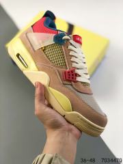 Jordαn 4's Collision Yellow Sole Sneakers 2 colors