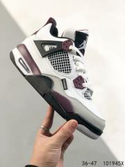 Jordαn 4's Purple, White and Grey Colorblocking Basketball Shoes
