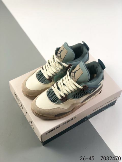 Jordαn 4's Ink Blue Green Beige and White Colorblock Basketball Shoes