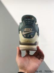 Jordαn 4's Ink Blue Green Beige and White Colorblock Basketball Shoes