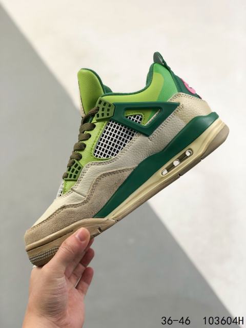 Generation 4 Gradient Green Beige Basketball Shoes