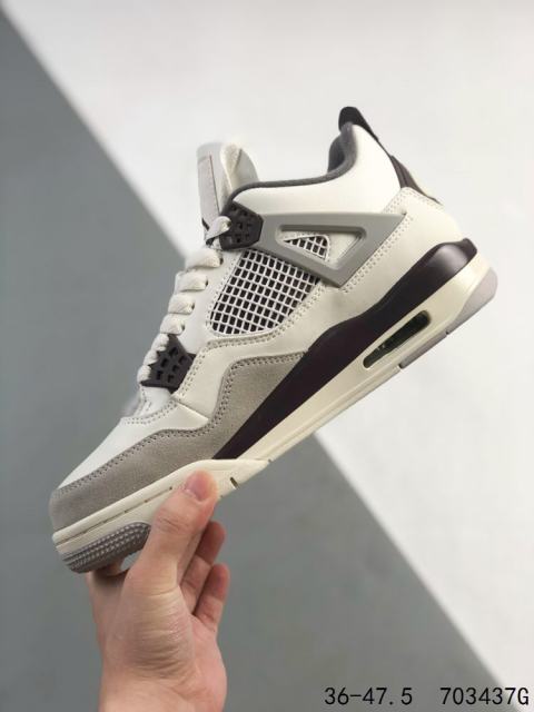 Jordαn 4's Cement White Air Cushion Basketball Shoes