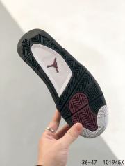 Jordαn 4's Purple, White and Grey Colorblocking Basketball Shoes