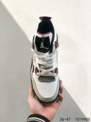 Jordαn 4's Purple, White and Grey Colorblocking Basketball Shoes