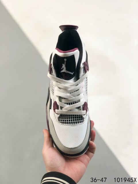 Jordαn 4's Purple, White and Grey Colorblocking Basketball Shoes