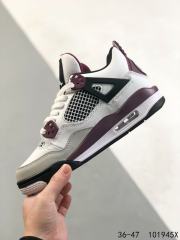 Jordαn 4's Purple, White and Grey Colorblocking Basketball Shoes