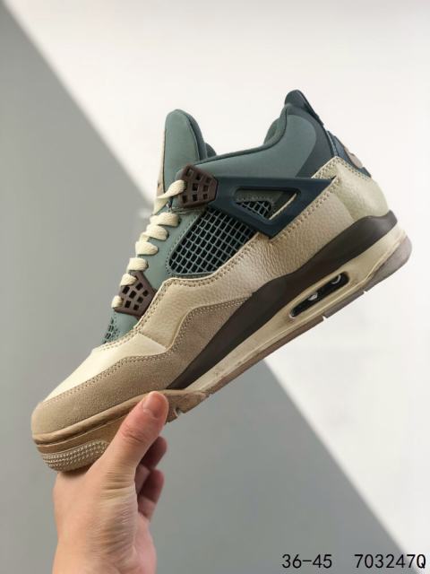 Jordαn 4's Ink Blue Green Beige and White Colorblock Basketball Shoes