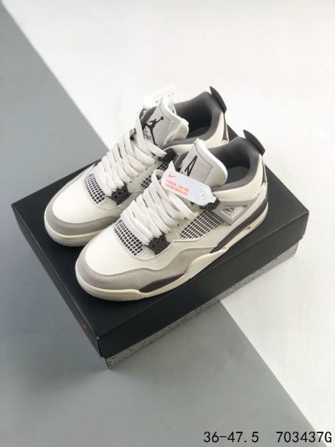 Jordαn 4's Cement White Air Cushion Basketball Shoes