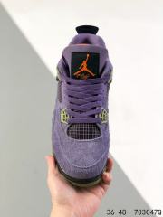Jordαn 4's Green and Purple Colorblock Basketball Shoes