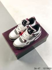 Jordαn 4's Purple, White and Grey Colorblocking Basketball Shoes