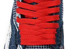 ［plus-size shoes]Air Jordαn 4's Retro SE Sashiko CW0898-400