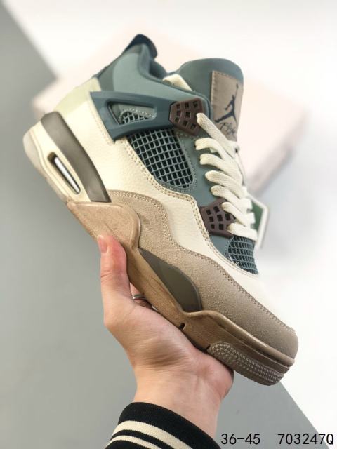 Jordαn 4's Ink Blue Green Beige and White Colorblock Basketball Shoes