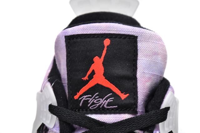 ［plus-size shoes]Air Jordαn 4's Retro Zen Master DH7138-506