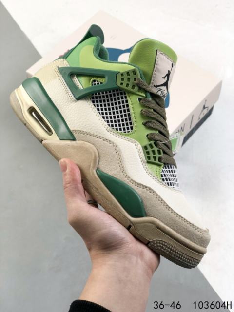Generation 4 Gradient Green Beige Basketball Shoes