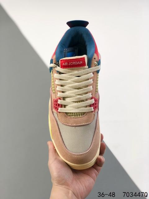 Jordαn 4's Collision Yellow Sole Sneakers 2 colors