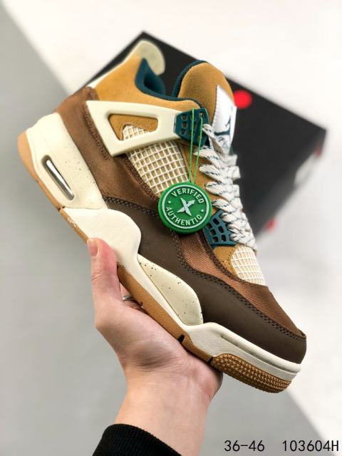 Jordαn 4's Light Brown White Retro Basketball Shoes