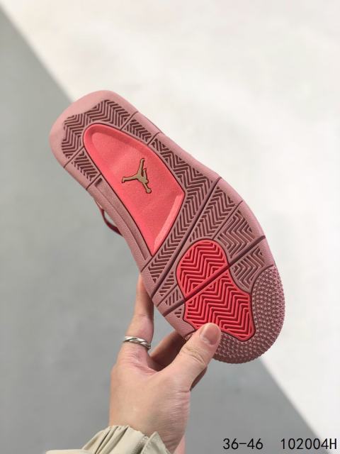 Jordαn 4's Gradient Pink Basketball Shoes
