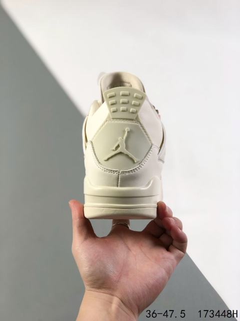 Jordαn 4's Beige and Gold Athletic Basketball Shoes