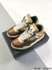 Jordαn 4's Light Brown White Retro Basketball Shoes