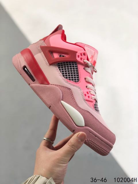 Jordαn 4's Gradient Pink Basketball Shoes