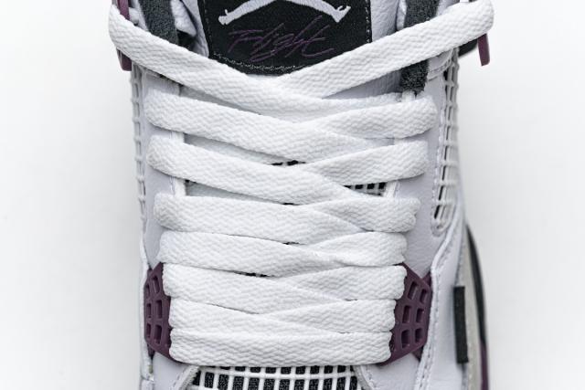 ［plus-size shoes]Air Jordαn 4's Retro PSG Paris Saint-Germain CZ5624-100