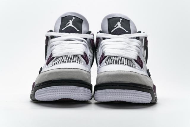 ［plus-size shoes]Air Jordαn 4's Retro PSG Paris Saint-Germain CZ5624-100