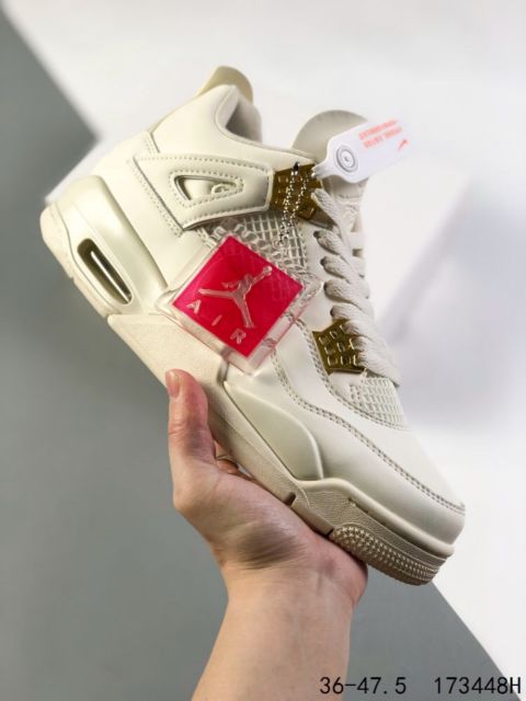 Jordαn 4's Beige and Gold Athletic Basketball Shoes