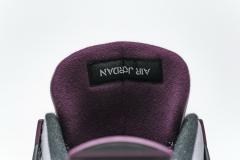 ［plus-size shoes]Air Jordαn 4's Retro PSG Paris Saint-Germain CZ5624-100