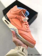 Jordαn 5's Leather & Quilted Suede Basketball Shoes 2 colors